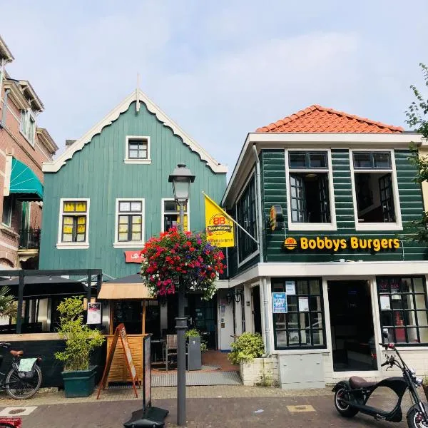 Room Mate Hostel Amsterdam Zaandam, hotel v destinaci Zaandam