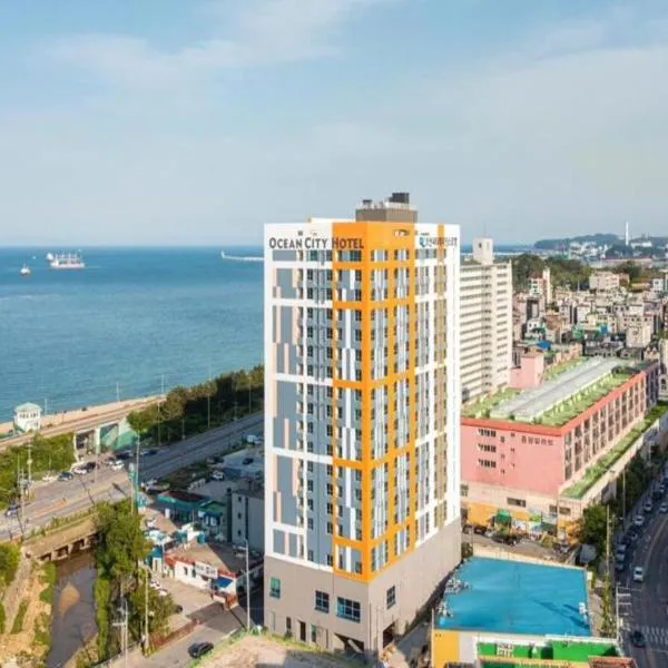 Donghae Oceancity Residence Hotel, hotel em Samcheok