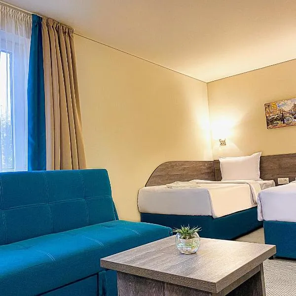 Terminal Park, hotel v destinaci Bischofsheim