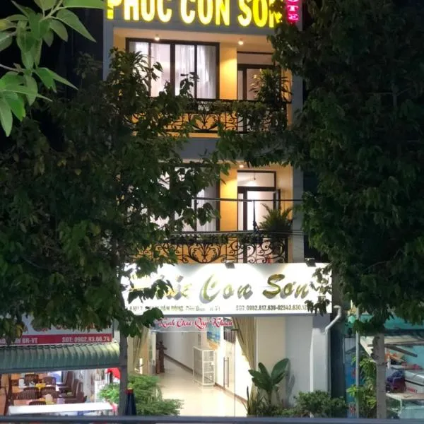 Phuc Con Son Hotel, hotel u gradu 'Côn Đảo'