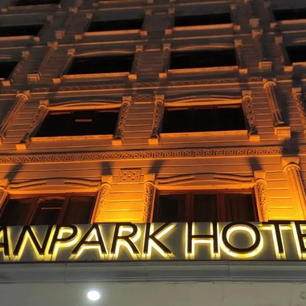 Atlıhanpark Hotel, hotel in Batman