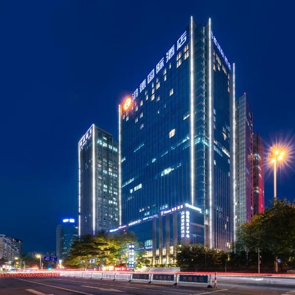 Viesnīca Honder International Hotel pilsētā Laozhuang