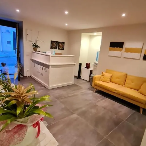 LITHOS ROOMs, hotel in Matera