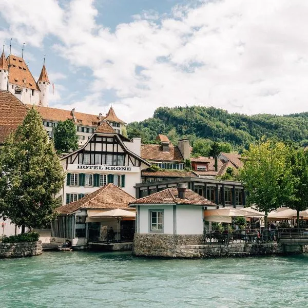 ホテル クローネ トゥーン（Hotel Krone Thun）、トゥーンのホテル