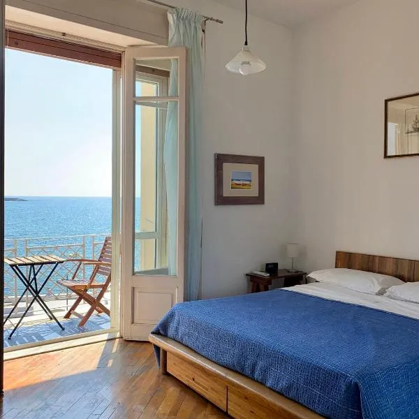B&B Mare Blu, hotel v destinaci Sapri