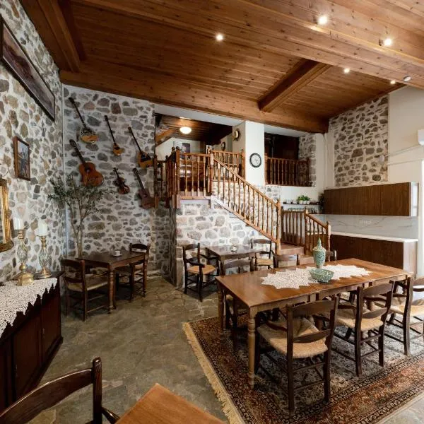 Rigas Pension Nafplio, hotel v destinaci Nafplio