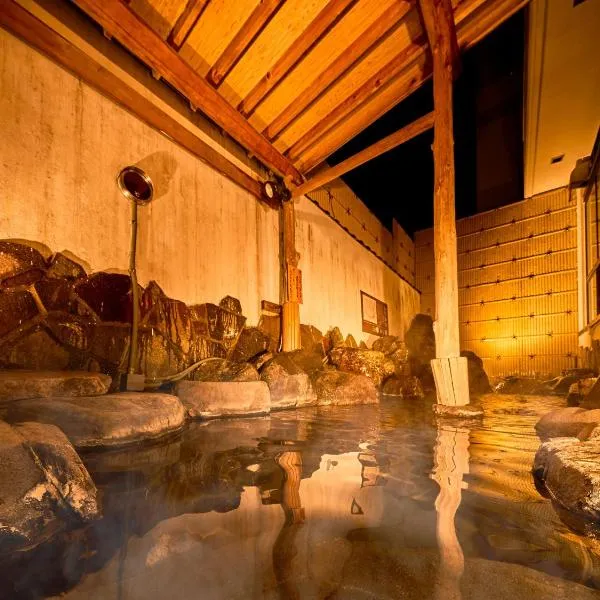 Ooedo Onsen Monogatari Yamashiro Saichoraku, hotel v destinaci Kaga