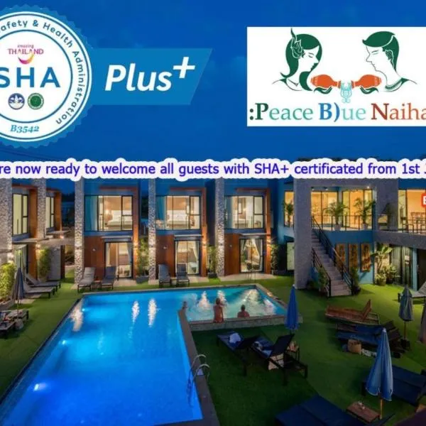 Viesnīca Peace Blue Naiharn Naturist Resort Phuket SHA Extra Plus pilsētā Ravai pludmale