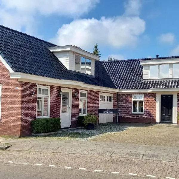 De Oude Smederij voor 2 personen in 't Veld, hotel a De Leijen