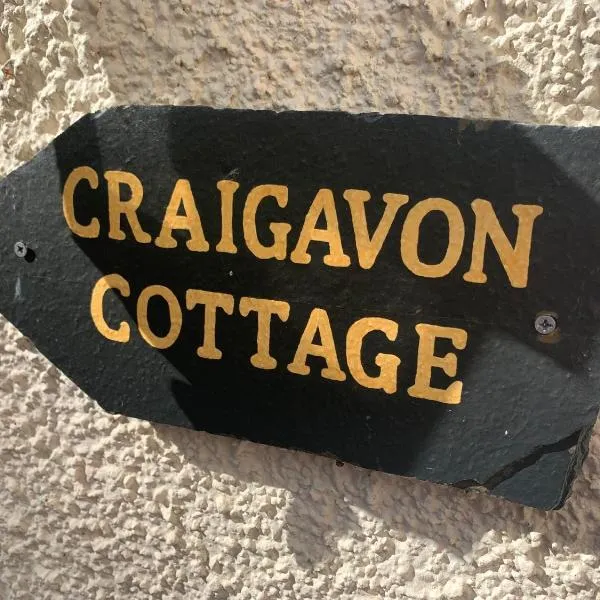 Craigavon Cottage、バラチュリッシュのホテル