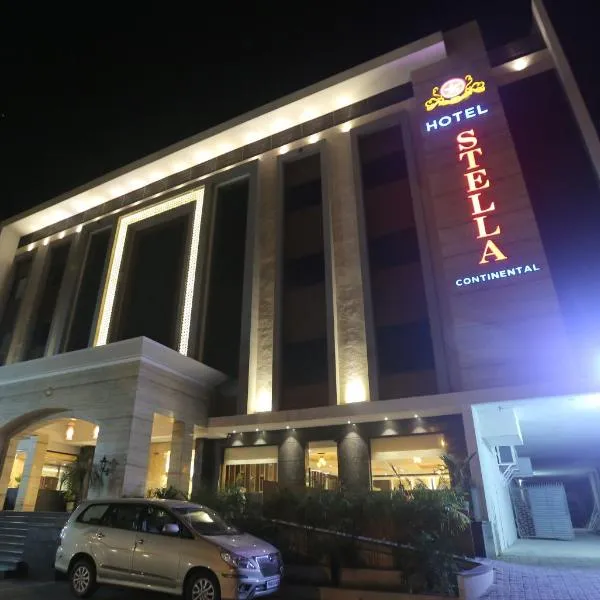 Hotel Stella Continental, отель в городе Фагвара