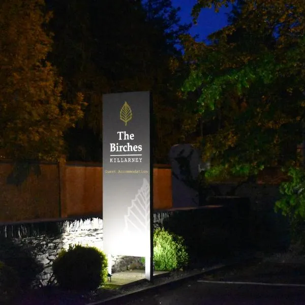 The Birches Killarney, отель в Килларни