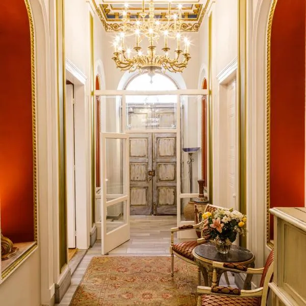 Palaiologos Luxury City Hotel, hotel v destinaci Patra