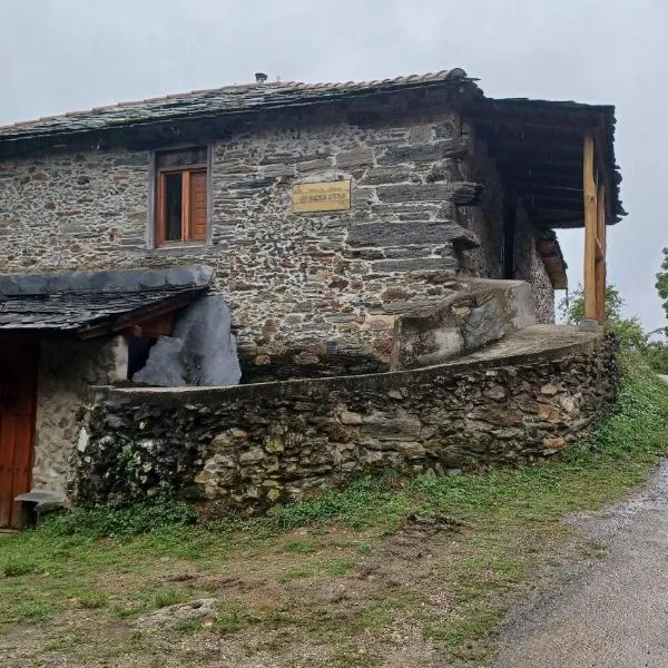 A Palleira, hotel em Castro Caldelas