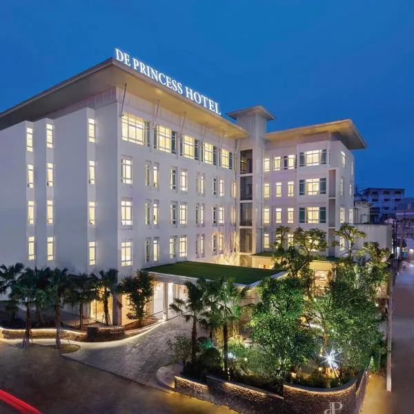 De Princess Hotel Udonthani, hotel v destinaci Udon Thani