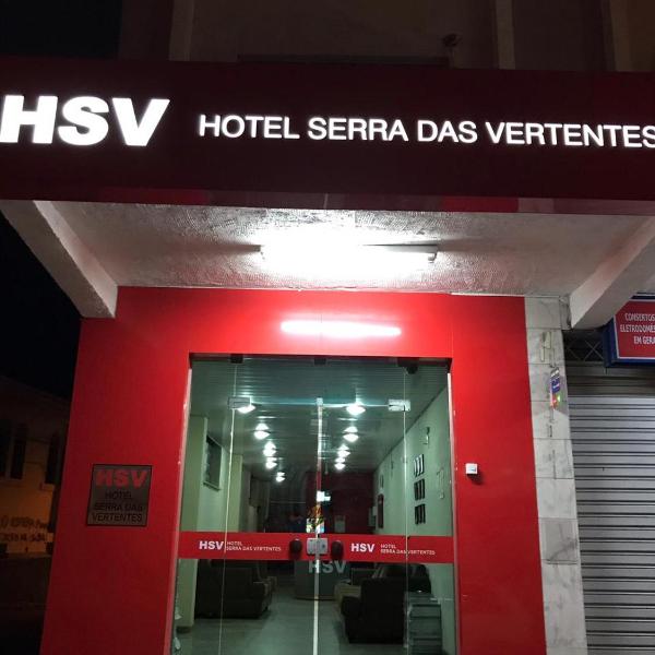 Hotel Serra Das Vertentes - Foto 3