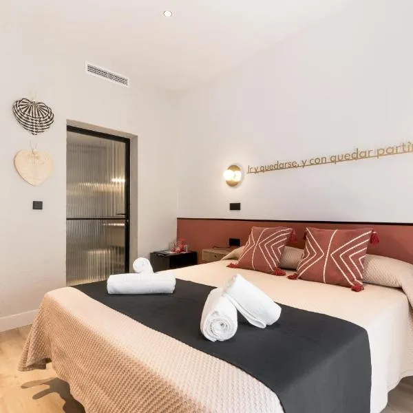 Cálamo Guesthouse，位于马德里的酒店