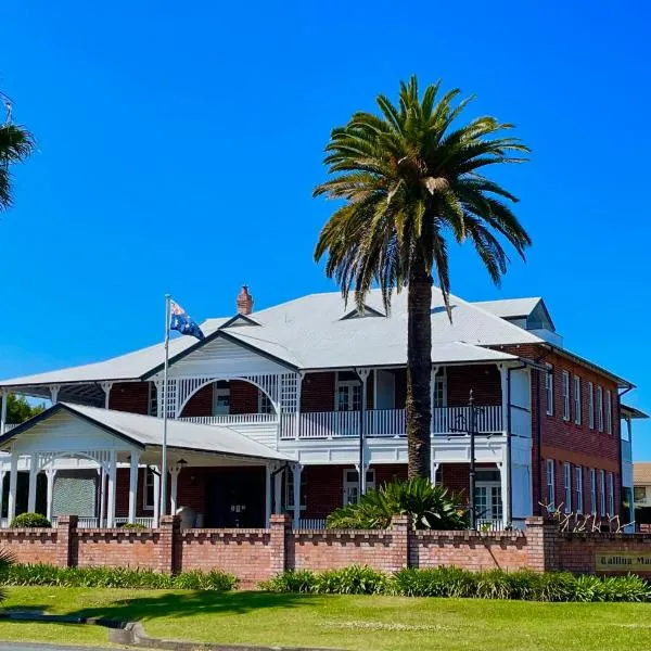 Ballina Manor Boutique Hotel, hotel in Alstonville