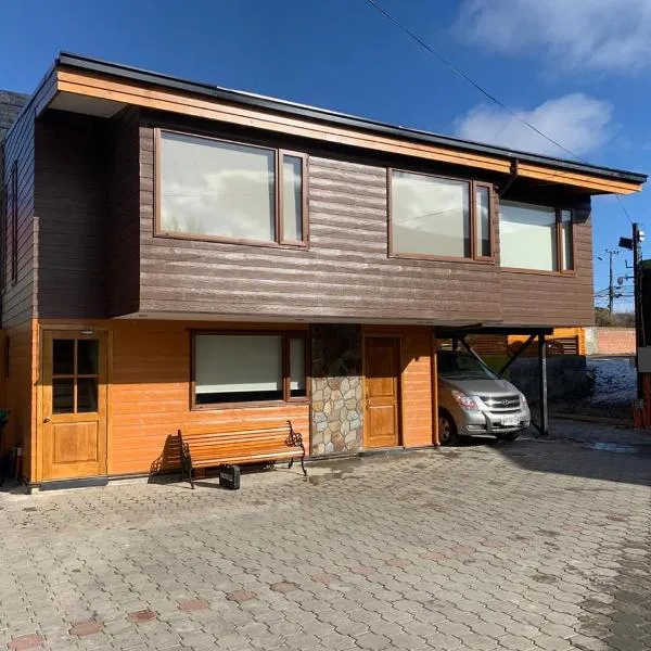 Portada de Magallanes, hotel in Punta Arenas