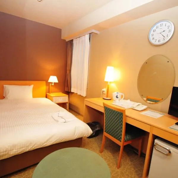 Hotel Premium Green Hills, hotell i Taiwa