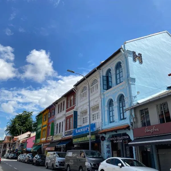 Heritage Collection on Arab - Mobile App Check-In, hotel v Singapuru