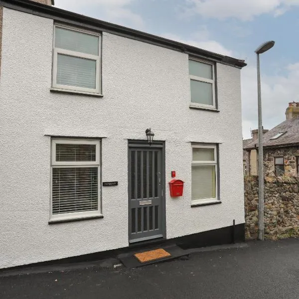 Clydfan，位于卡纳芬的酒店