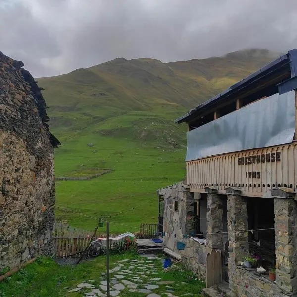 Guesthouse Ivas, hotel em Ushguli