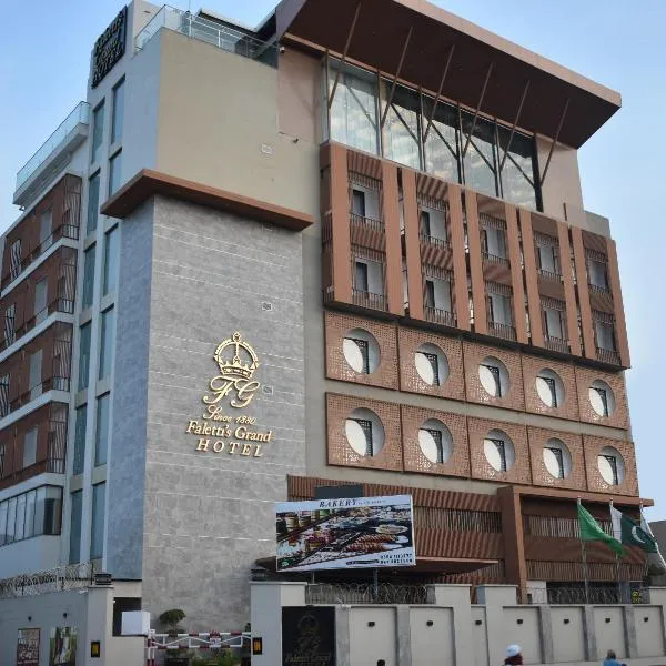 Faletti's Grand Hotel Multan, hotel v destinaci Multan