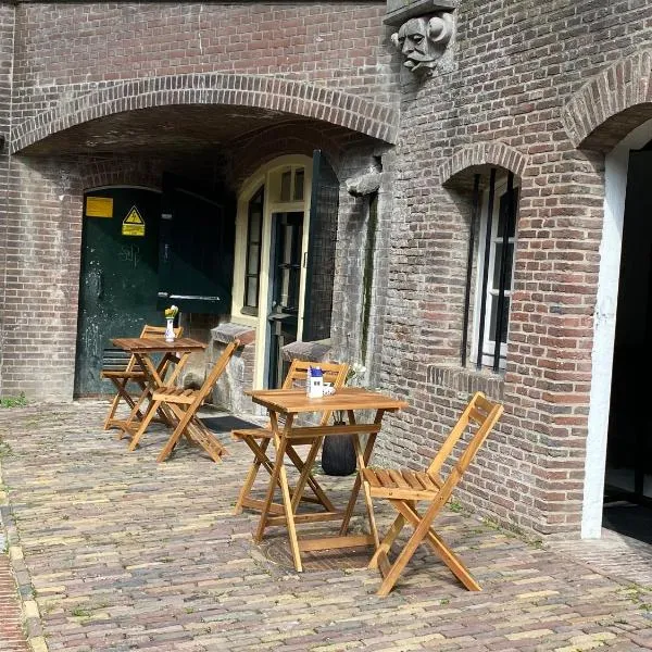 Slapen onder de Dom、ユトレヒトのホテル