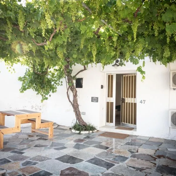 LIMASSOL AKROTIRI VINE COTTAGE a, hotel di Akrotiri