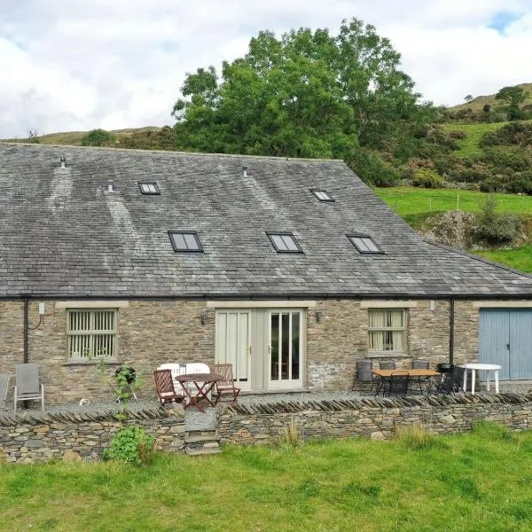 Ghyll Bank Byre, Hotel in Staveley