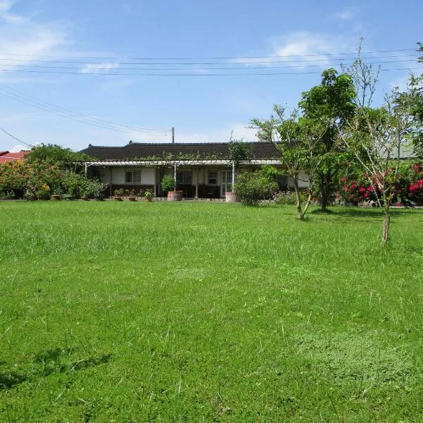 Joel's Garden 悠爾庭園古厝民宿, hotel in Dongshan