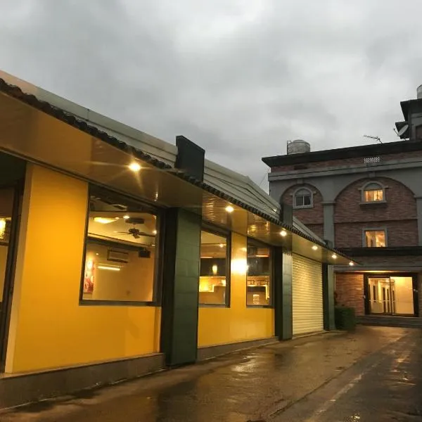 Golden Sunshine, hotel in Dahan