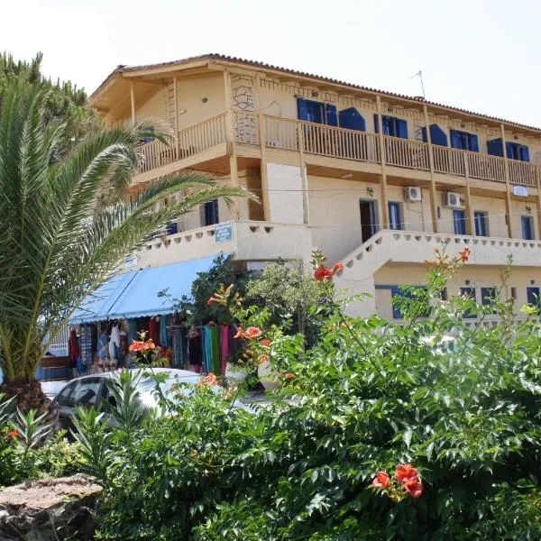Ilios, hotel v mestu Kalamaki