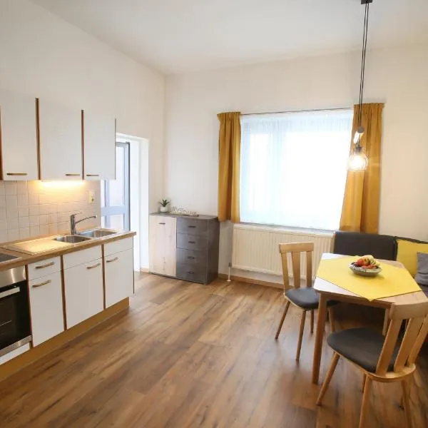 Appartment Weinbau Müllner，位于滨湖新锡德尔的酒店