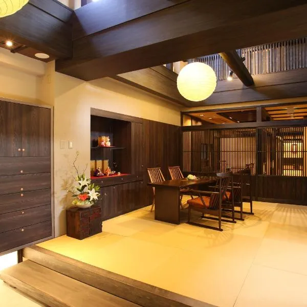 Wakasa Annex, khách sạn ở Nara