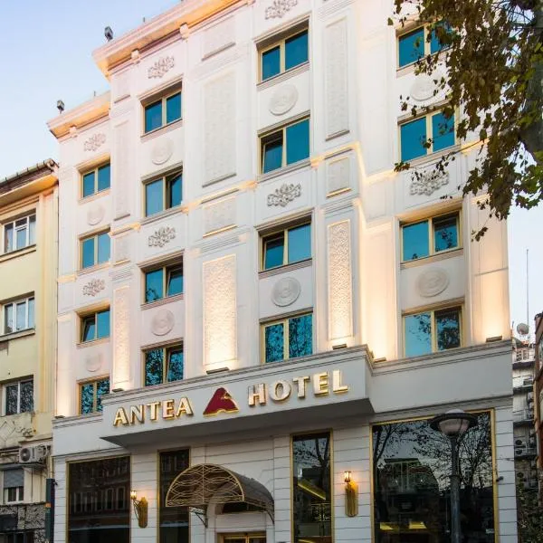 老城安提酒店- 特殊類別，Taksim的飯店