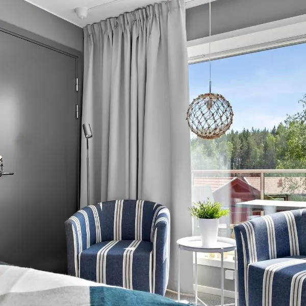 Skärgårdsbyn Hotell, hotel v destinaci Sankt Anna