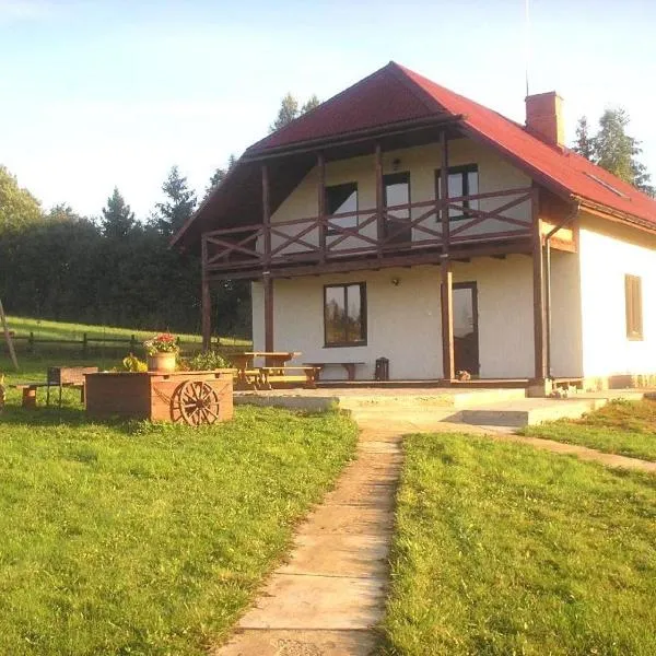 Brīvdienu māja Vīteri, khách sạn ở Zeļčava
