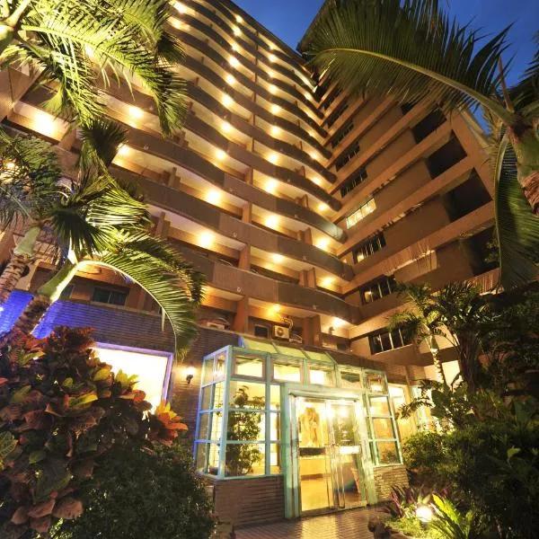 Kenting Holiday Hotel، فندق في هنغتشون أولد تاون