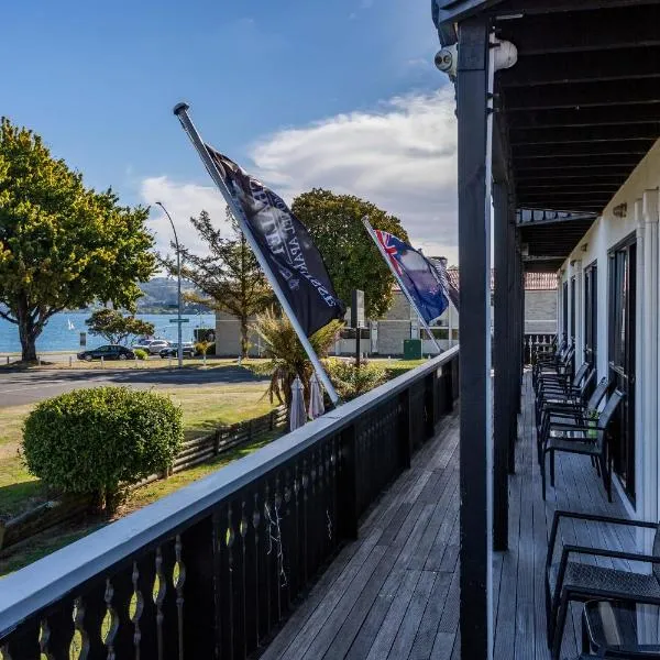 Le Chalet Suisse Motel Taupo, hotel a Taupo