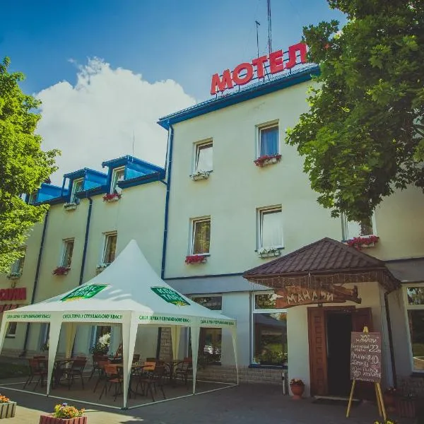 Formula 1, khách sạn ở Berezovka