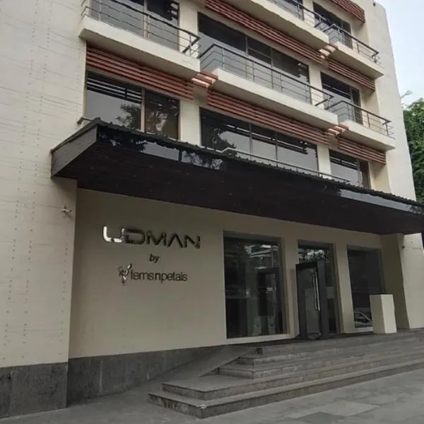 Udman Hotel Panchshila Park, hotel a Nuova Delhi