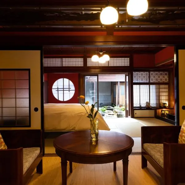 龍助25 Ryusuke25、小松市のホテル