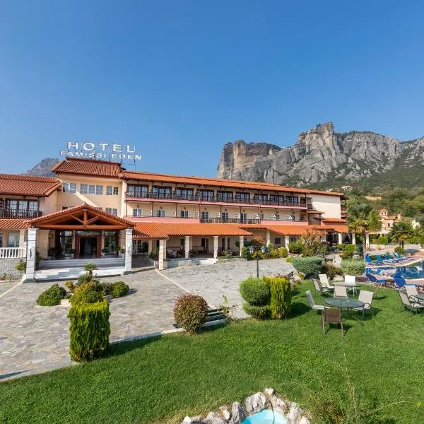 Famissi Eden Hotel, hotel in Kalabaka