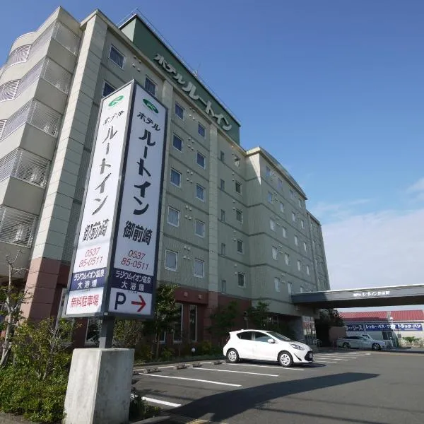 Hotel Route-Inn Omaezaki, hotel in Makinohara