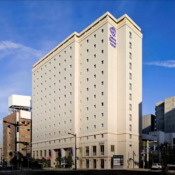 Daiwa Roynet Hotel Sapporo-Susukino, hotel in Sapporo