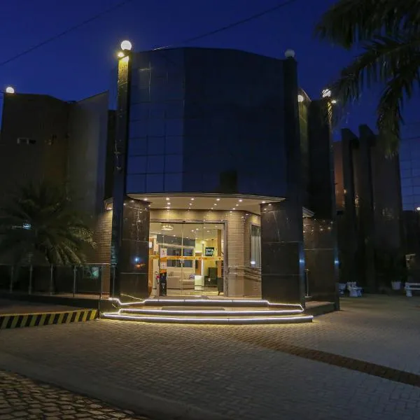 Vitoria Palace Hotel, hotel in Mossoró