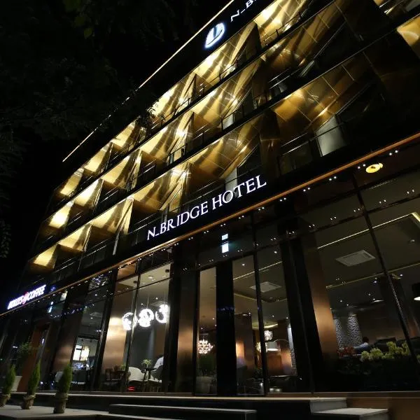 N Bridge Hotel JEON JU: Jeonju şehrinde bir otel