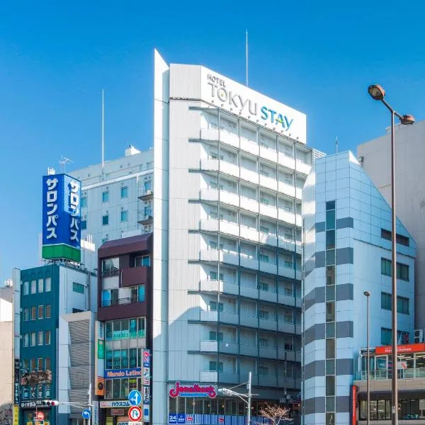 Tokyu Stay Gotanda, hotel in Kamatachō